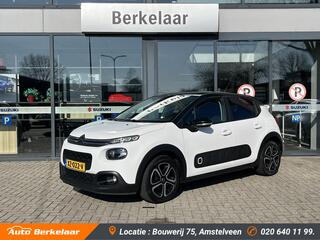 Citroen C3 (2016 - 2023)