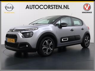 Citroen C3 (2016 - 2023)