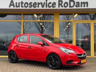 Opel Corsa (2014 - 2019)