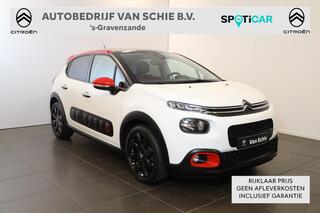 Citroen C3 (2016 - 2023)