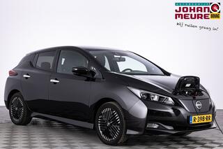 Nissan Leaf (2018 - 2025)