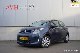 Citroen C1 (2005 - 2014)