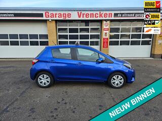 Toyota Yaris (2011 - 2020)