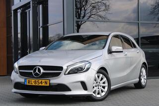 Mercedes-Benz A-Klasse (2012 - 2018)