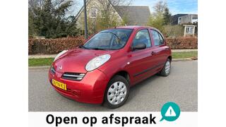 Nissan Micra (2003 - 2010)