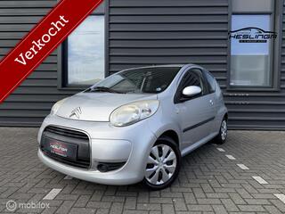Citroen C1 (2005 - 2014)