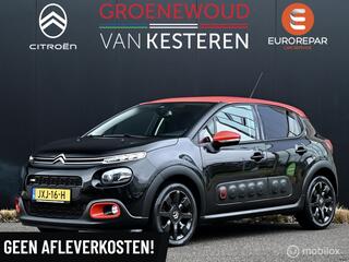 Citroen C3 (2016 - 2023)