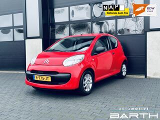 Citroen C1 (2005 - 2014)