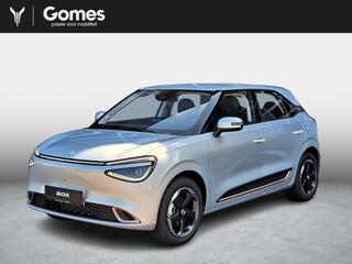 Dongfeng Box