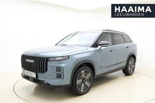 Jaecoo 7 1.5 GDI SHS-P Exclusive | RIJKLAAR INCLUSIEF �2.500,-REGISTRATIEVOORDEEL | Glazen schuif-/ kanteldak | 7 jaar garantie tot 150.000 km | 360 3D Camera | Lederen bekleding | Stoelventilatie & verwarming | Elektrische achterklep | Apple Carplay/Android auto