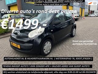 Citroen C1 (2005 - 2014)