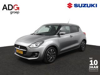 Suzuki Swift (2017 - 2024)