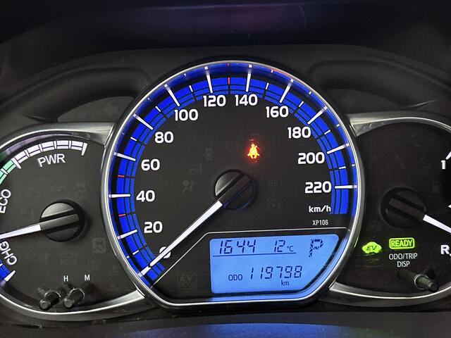 Toyota Yaris 1.5 Hybrid Now | NL dealeronderhouden | Climate Control | radio | elektrische ramen voor |