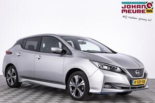 Nissan Leaf (2018 - 2025)