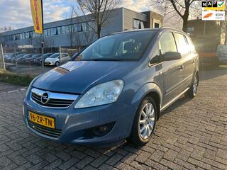 Opel Zafira (2005 - 2011)