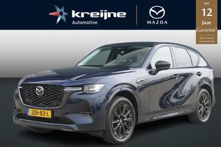 MAZDA CX-60 2.5 e-SkyActiv PHEV Homura | Trekhaak | Adaptieve Cruise | RIJKLAARPRIJS!