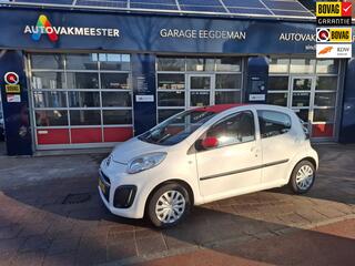 Citroen C1 (2005 - 2014)