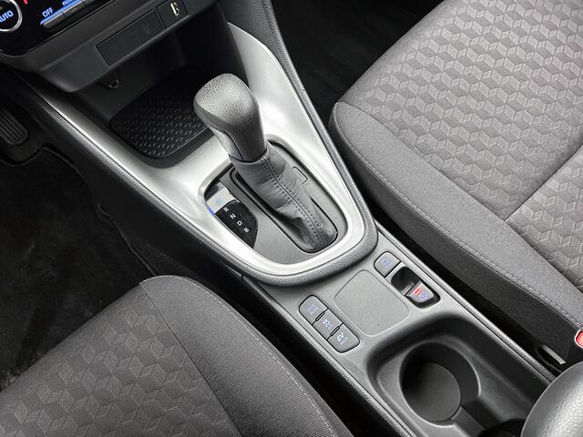 Toyota Yaris 1.5 Hybrid Dynamic | Achteruitrijcamera | Dealeronderhouden |