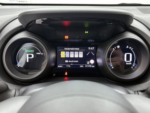 Toyota Yaris 1.5 Hybrid Dynamic | Achteruitrijcamera | Dealeronderhouden |