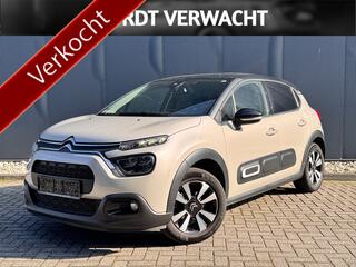 Citroen C3 (2016 - 2023)
