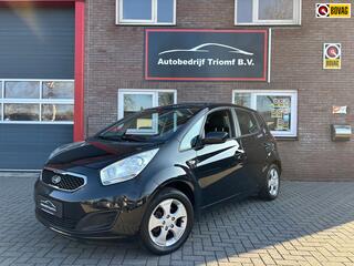 KIA VENGA 1.4 - NAVIGATIE - AIRCO- STOELVERWARMING- LMV..!!