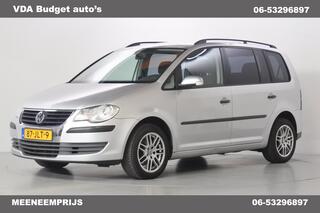 Volkswagen Touran (2003 - 2010)