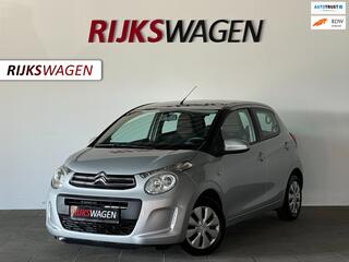 Citroen C1 (2005 - 2014)