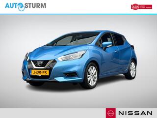 Nissan Micra (2017 - 2023)