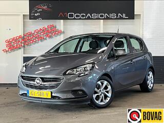 Opel Corsa (2014 - 2019)