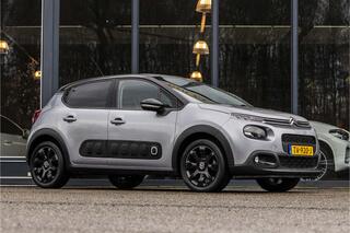 Citroen C3 (2016 - 2023)