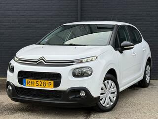 Citroen C3 (2016 - 2023)