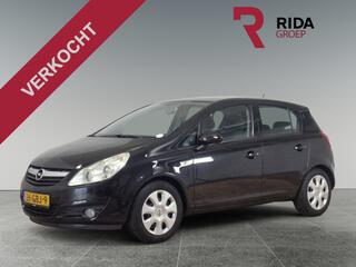 Opel Corsa (2006 - 2014)