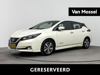 Nissan Leaf (2018 - 2025)