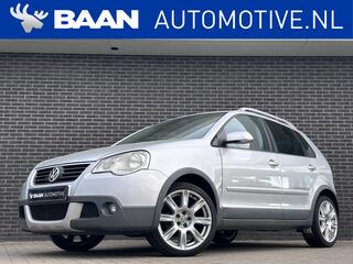 Volkswagen Polo (2002 - 2009)