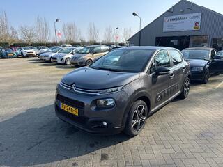 Citroen C3 (2016 - 2023)