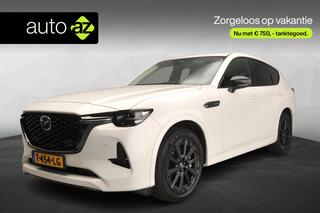 MAZDA CX-60 2.5 e-SkyActiv PHEV Homura | Pano | HUD | 360 cam | Stoelventilatie | 20