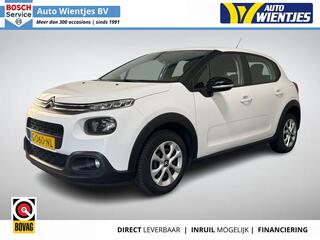 Citroen C3 (2016 - 2023)