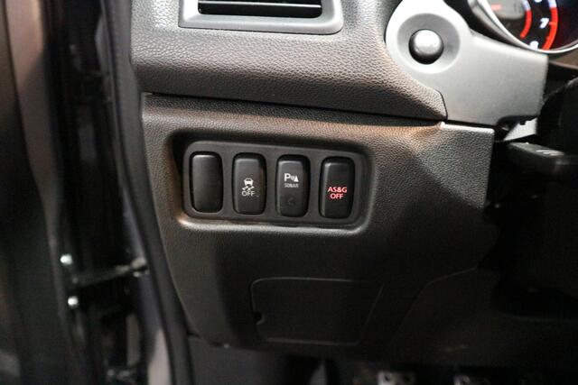 Mitsubishi ASX 1.6 Cleartec Instyle NAP/ PANO/ VOL IN DE OPTIES