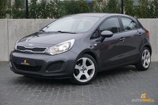 Kia Rio (2011 - 2017)