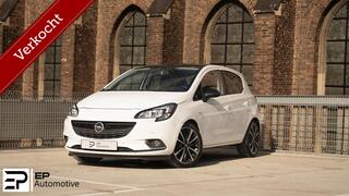 Opel Corsa (2014 - 2019)