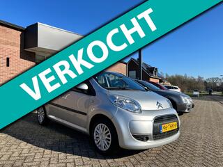 Citroen C1 (2005 - 2014)