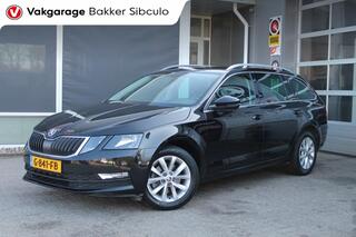 Skoda Octavia Combi (2013 - 2019)