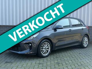 Kia Rio (2011 - 2017)