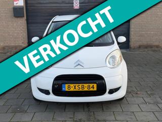 Citroen C1 (2005 - 2014)