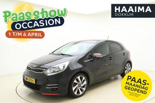 Kia Rio (2011 - 2017)