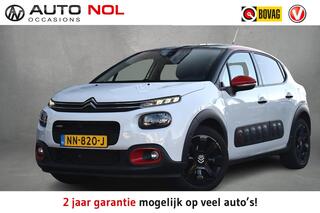 Citroen C3 (2016 - 2023)