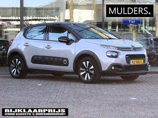 Citroen C3 (2016 - 2023)