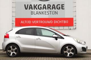 Kia Rio (2011 - 2017)