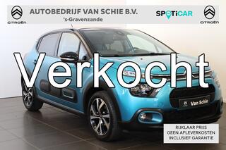 Citroen C3 (2016 - 2023)