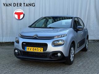 Citroen C3 (2016 - 2023)